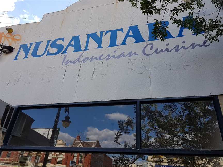 Nusantara Indonesian Cuisine, Caulfield East, VIC