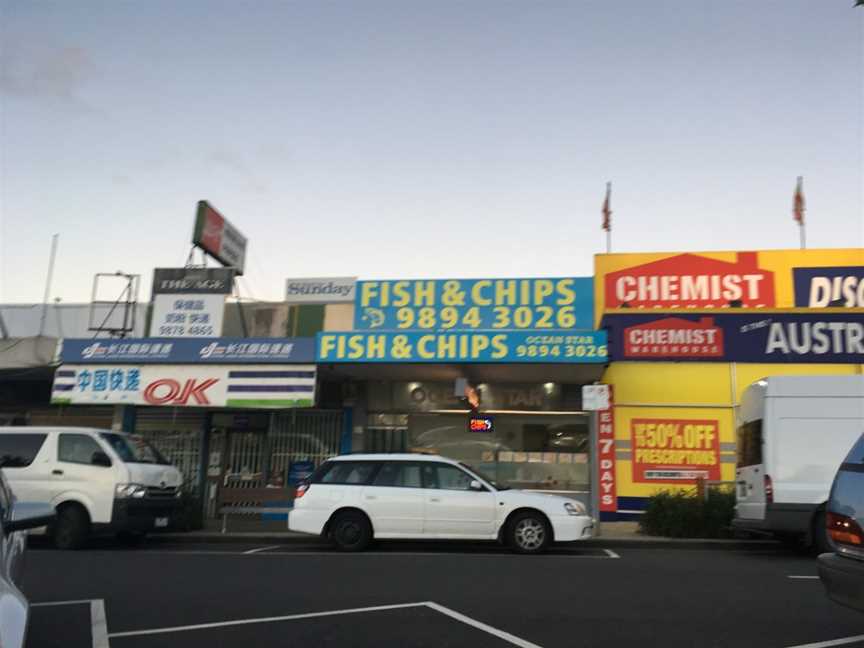 Ocean Star Fish & Chips, Forest Hill, VIC