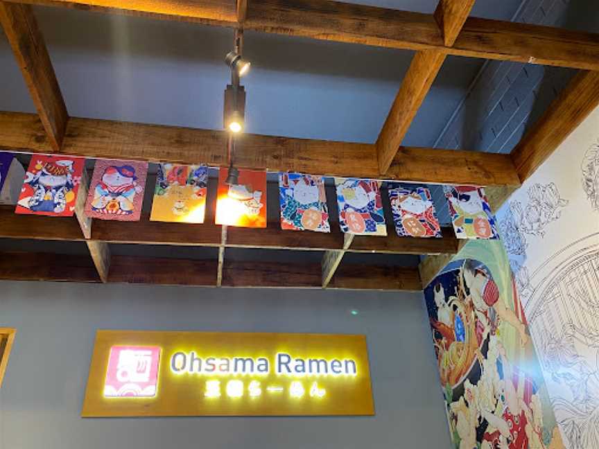 ohsama ramen, Griffith, ACT