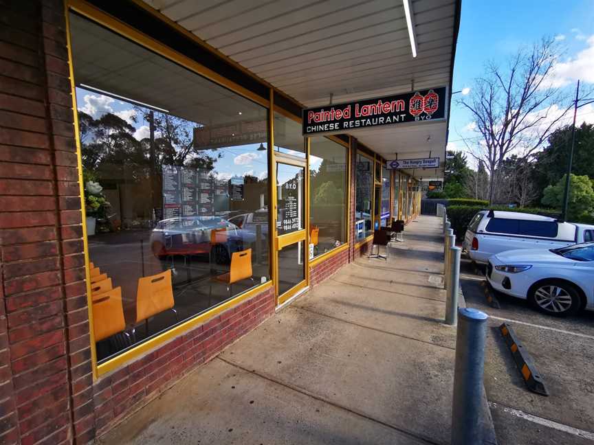 Painted Lantern Chinese Restaurant, Templestowe, VIC