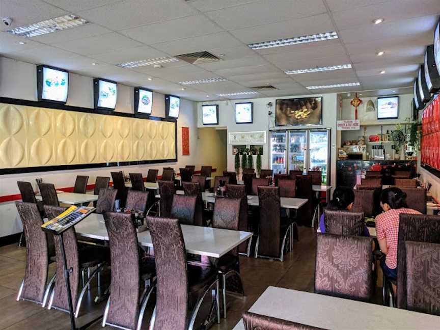 Pho 128, Werribee, VIC