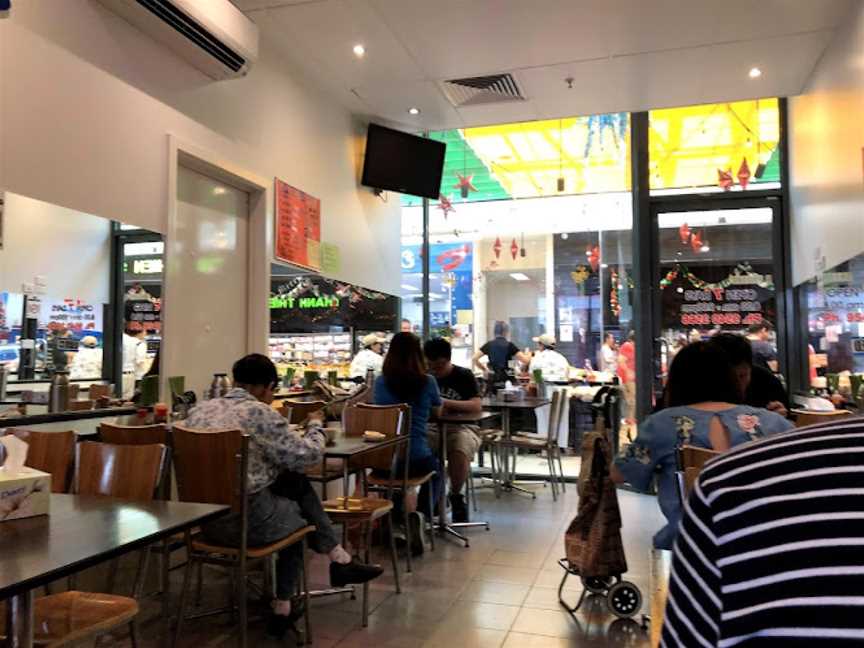 Pho Hung Restaurant, Springvale, VIC