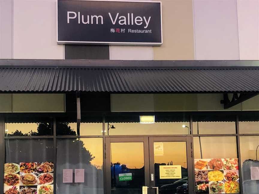 Plum Valley Chinese Restaurant, South Guildford, WA