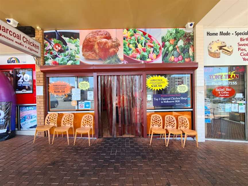 Preston Chicken Shack, Preston, VIC