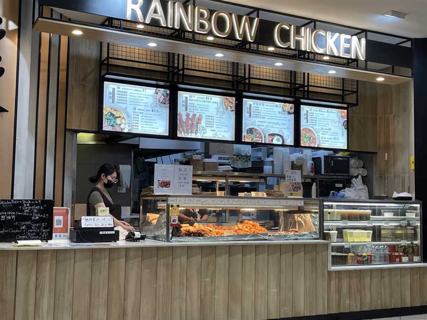 Rainbow Chicken, Box Hill, VIC