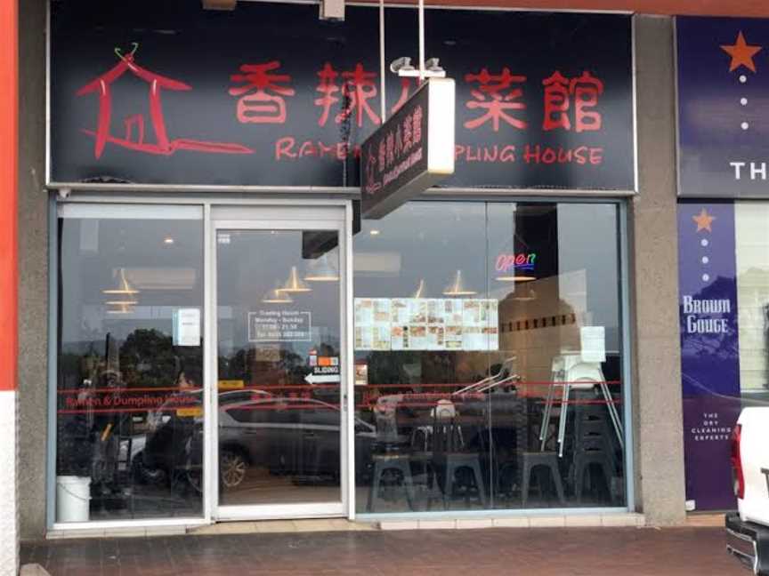 Ramen & Dumpling House, Vermont South, VIC