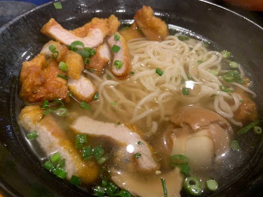 Ramen & Dumpling House - Mt Waverley, Mount Waverley, VIC