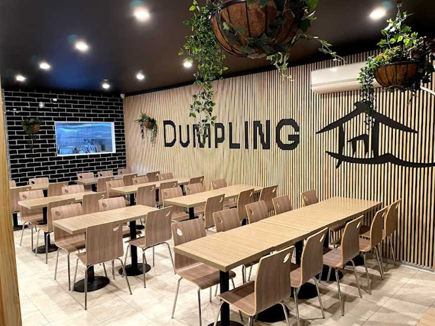 Ramen & Dumpling House Doncaster East ?????, Doncaster East, VIC