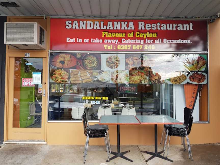 SANDALANKA Restaurant, Hampton Park, VIC