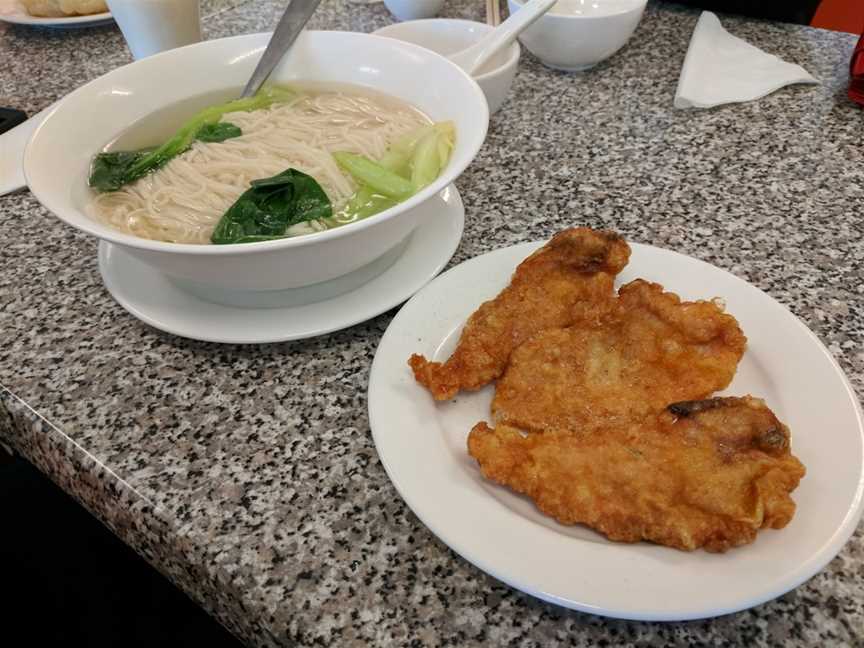 Shanghai Garden Dumpling, Box Hill South, VIC