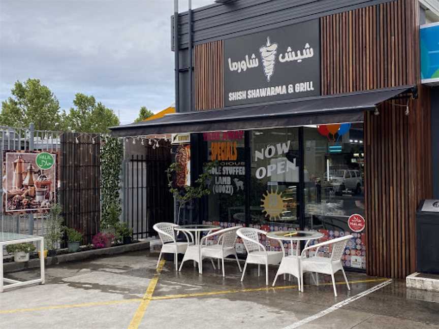 Shish Shawarma & Grill, Broadmeadows, VIC