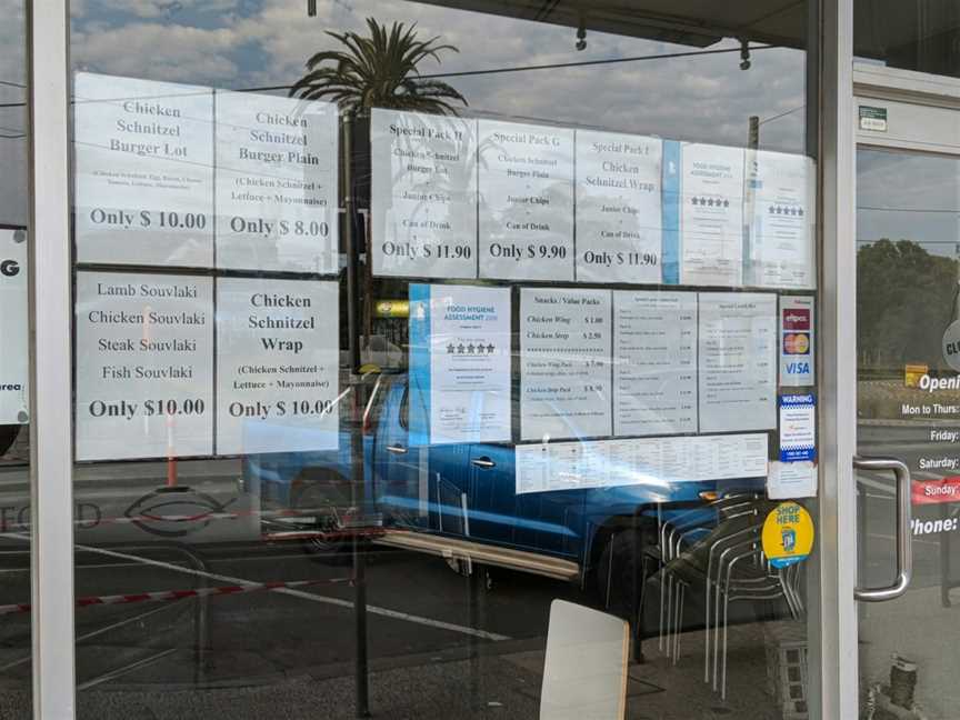 South Parade Seafoods & Chip Shop, Blackburn, VIC