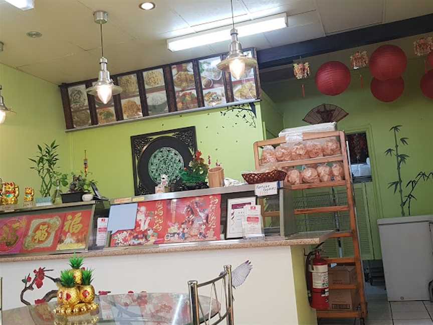 Southern Dragon Chinese Takeaway, Elizabeth East, SA