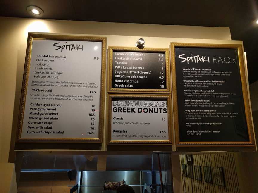 Spitaki Souvlaki, Fairfield, VIC