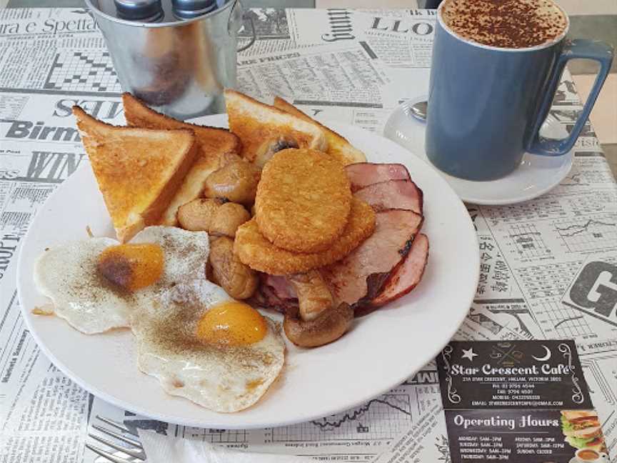 Star Crescent Cafe, Hallam, VIC