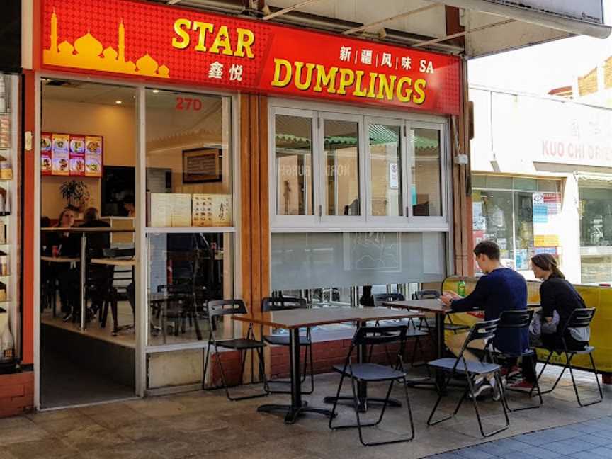 Star Dumplings, Adelaide, SA