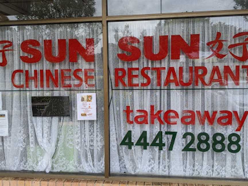 Sun Sun Chinese Restaurant, Culburra Beach, NSW