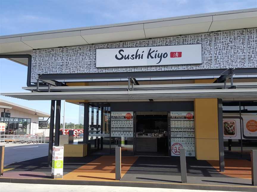 Sushi Kiyo, Redbank Plains, QLD