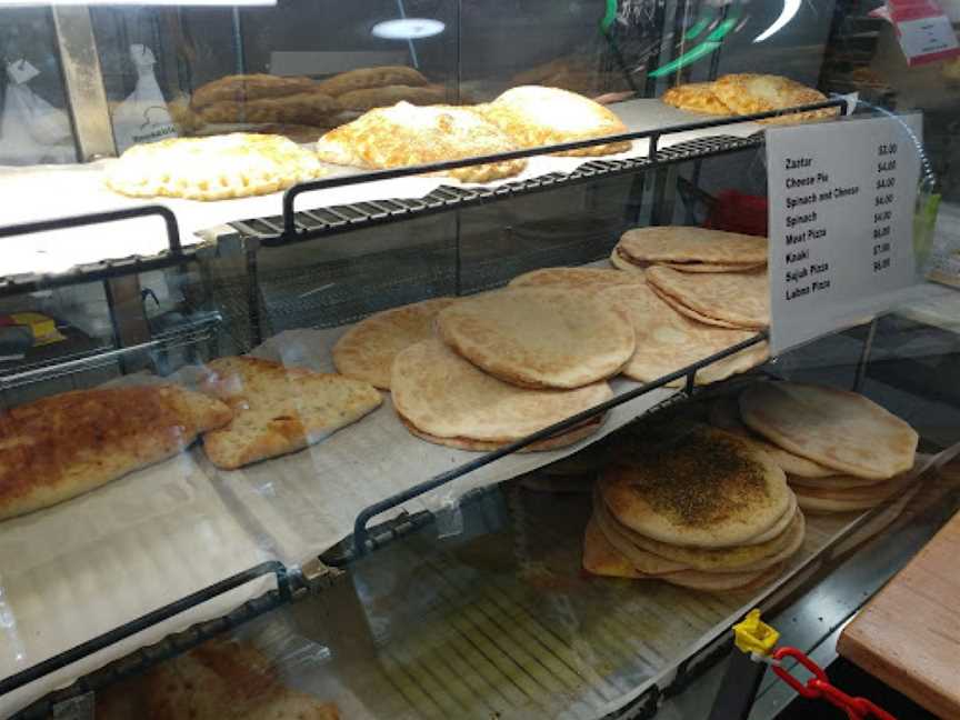 Tabet's Bakery Coburg, Coburg, VIC