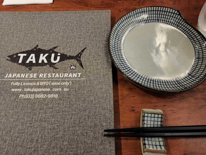 Taku Japanese, Camberwell, VIC