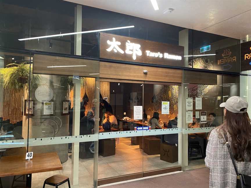 Taro's Ramen, Brisbane City, QLD