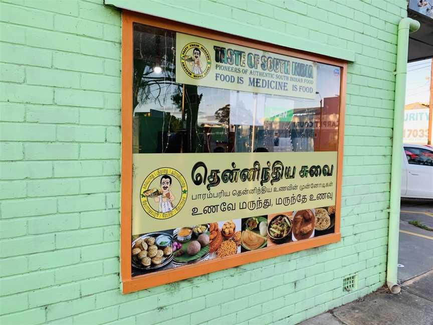 Taste of South India, West Richmond, SA