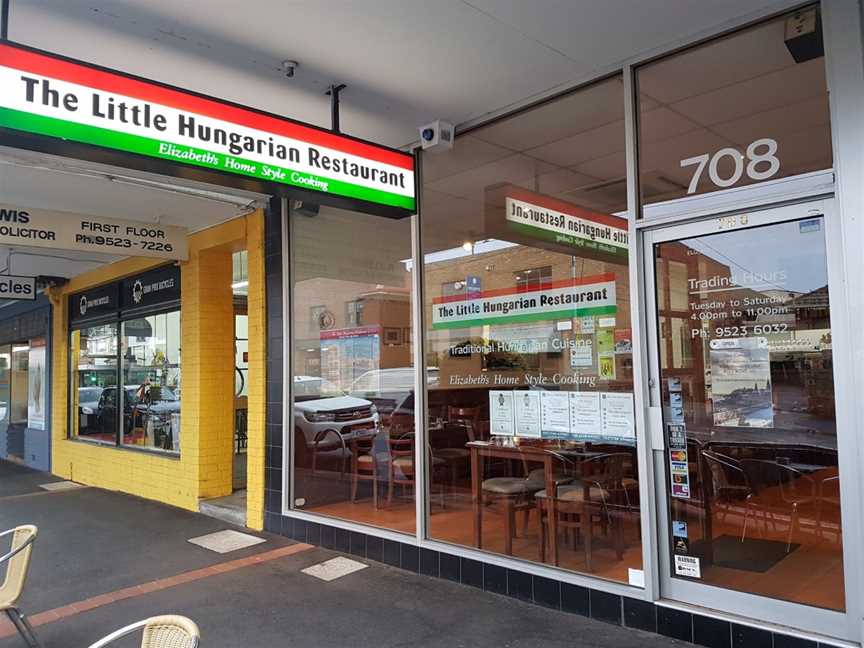 The Little Hungarian Restaurant, Caulfield South, VIC