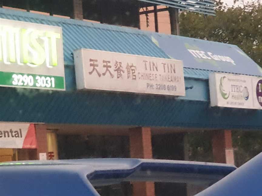 Tin Tin Chinese Takeaway, Slacks Creek, QLD