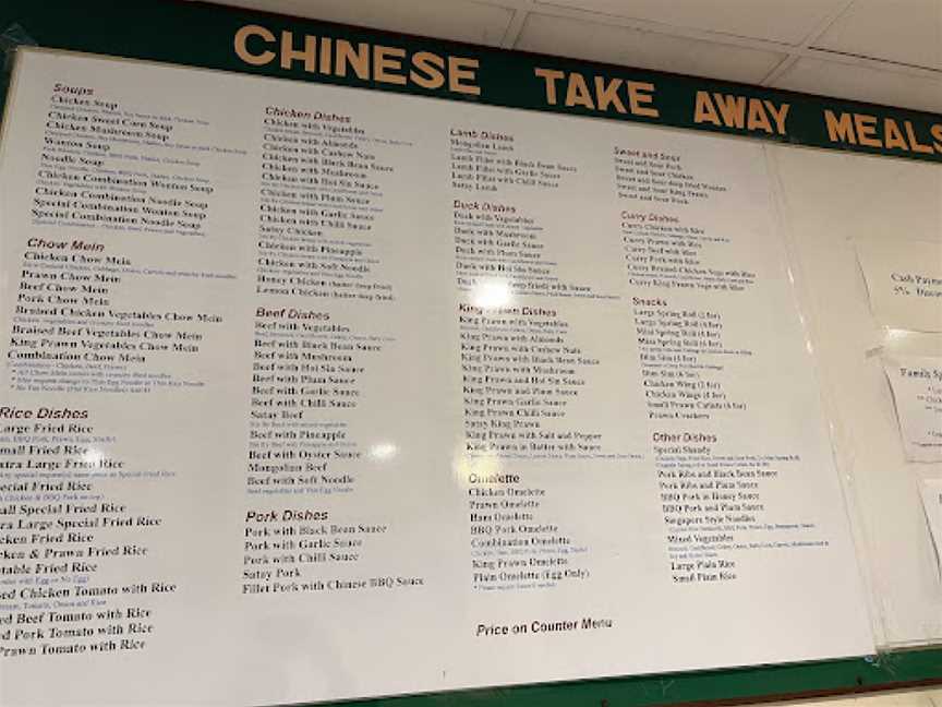 Tin Tin Chinese Takeaway, Slacks Creek, QLD