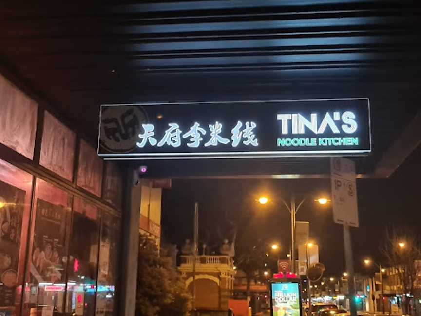 Tina's Noodle Kitchen, Preston, VIC