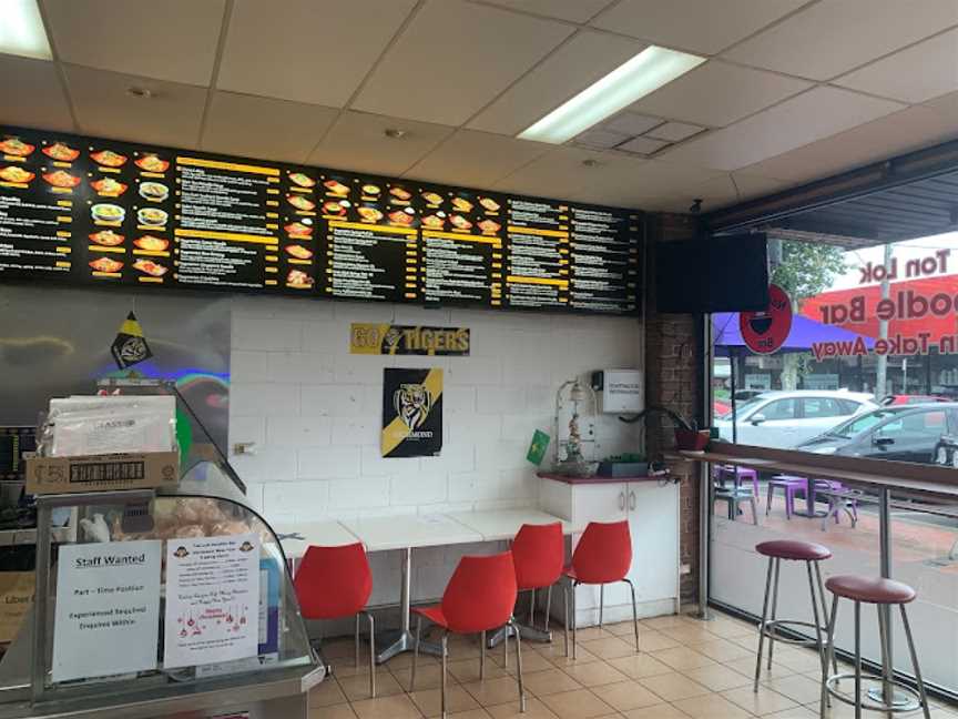 Ton Lok Noodle Cafe, Werribee, VIC