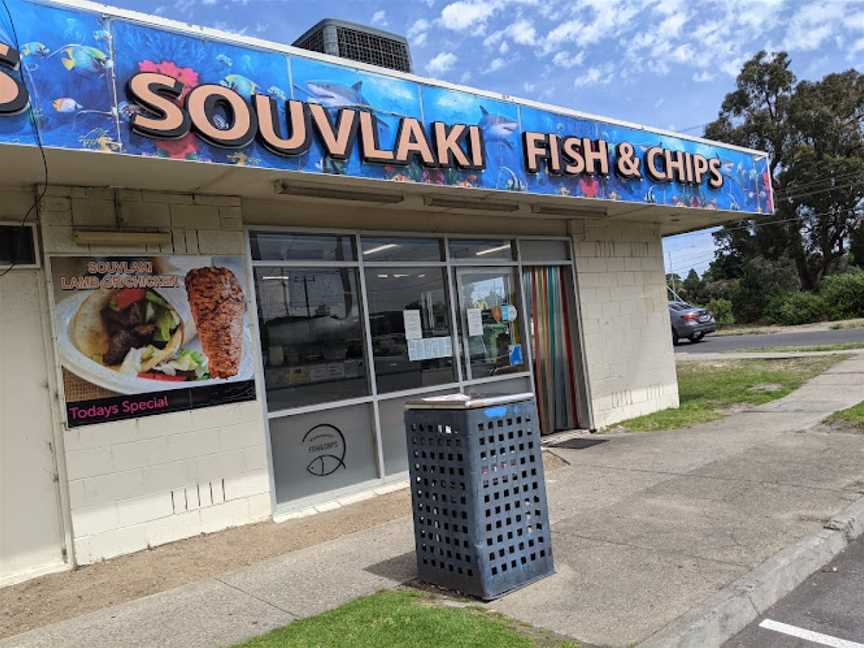 Tower Hill fish & chips, Frankston, VIC