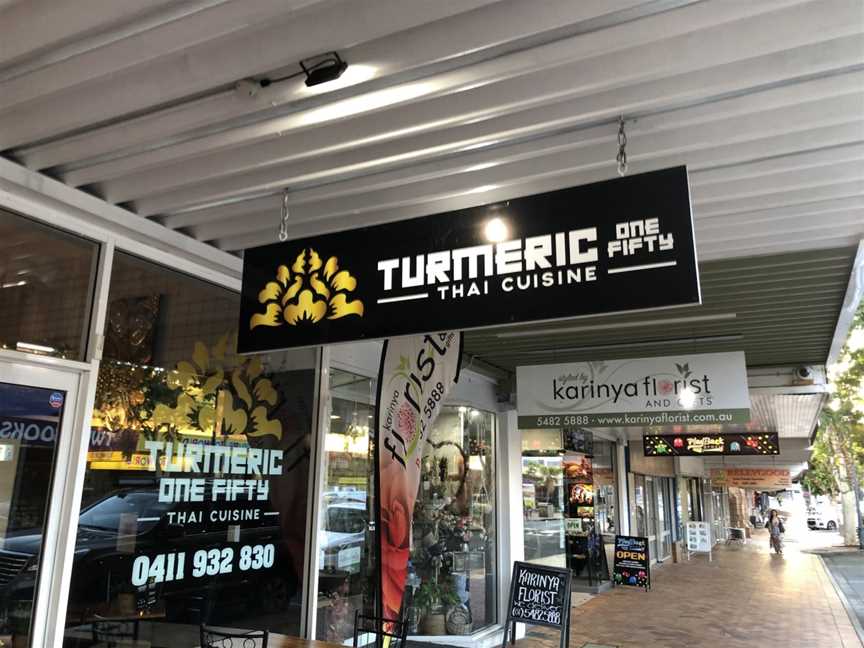 Turmeric 15, Gympie, QLD