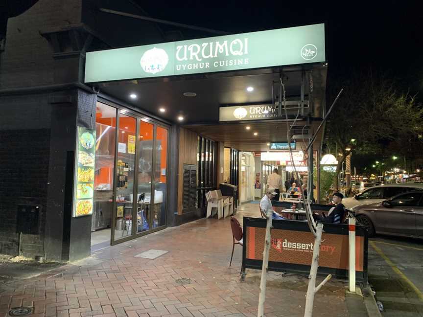 Urumqi Uyghur Cuisine, Adelaide, SA