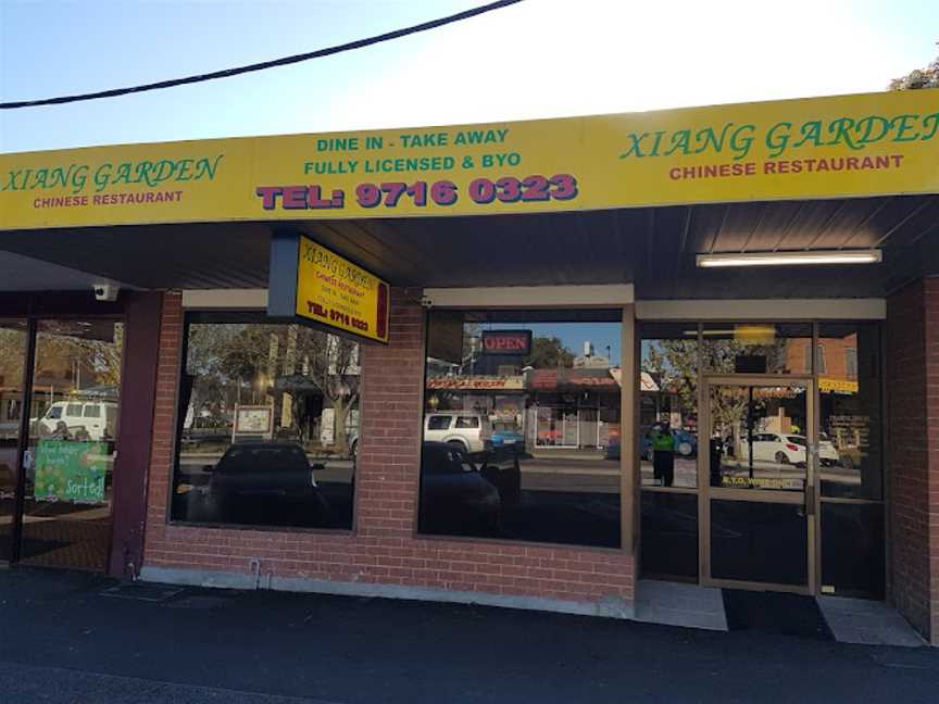 Xiang Garden Chinese Restaurant, Whittlesea, VIC