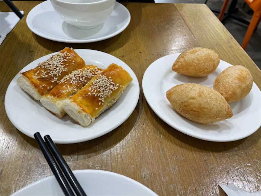 Yummy King Dim Sum, Doncaster East, VIC