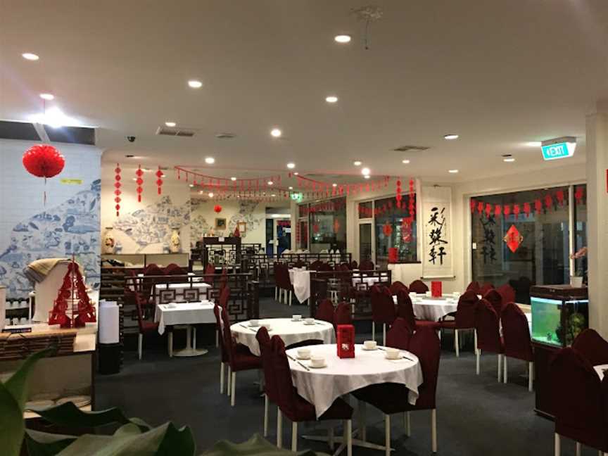 Zen Chinese Restaurant, Magill, SA