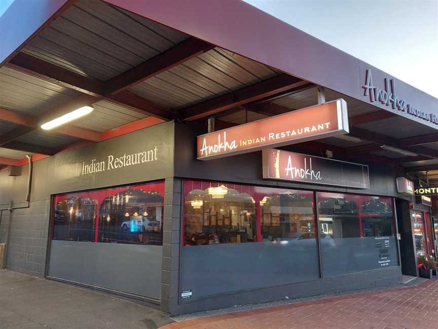 Anokha Indian Restaurant, Milford, New Zealand