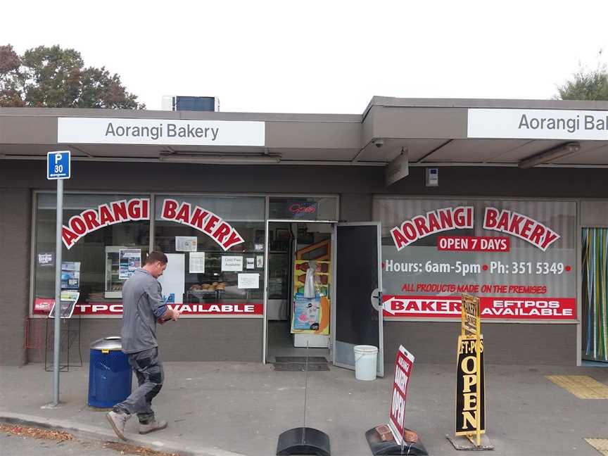 Aorangi Bakery, Bryndwr, New Zealand