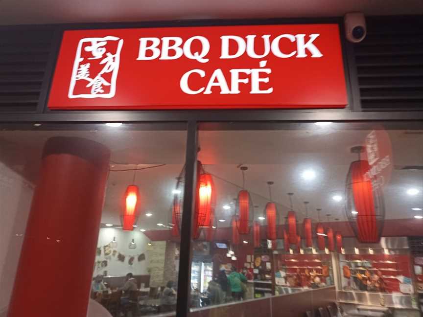 BBQ DUCK CAFE (350shop)????, Auckland, New Zealand