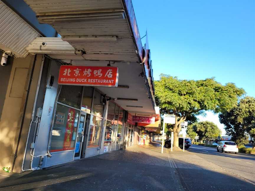 Beijing Duck Restaurant, Panmure, New Zealand