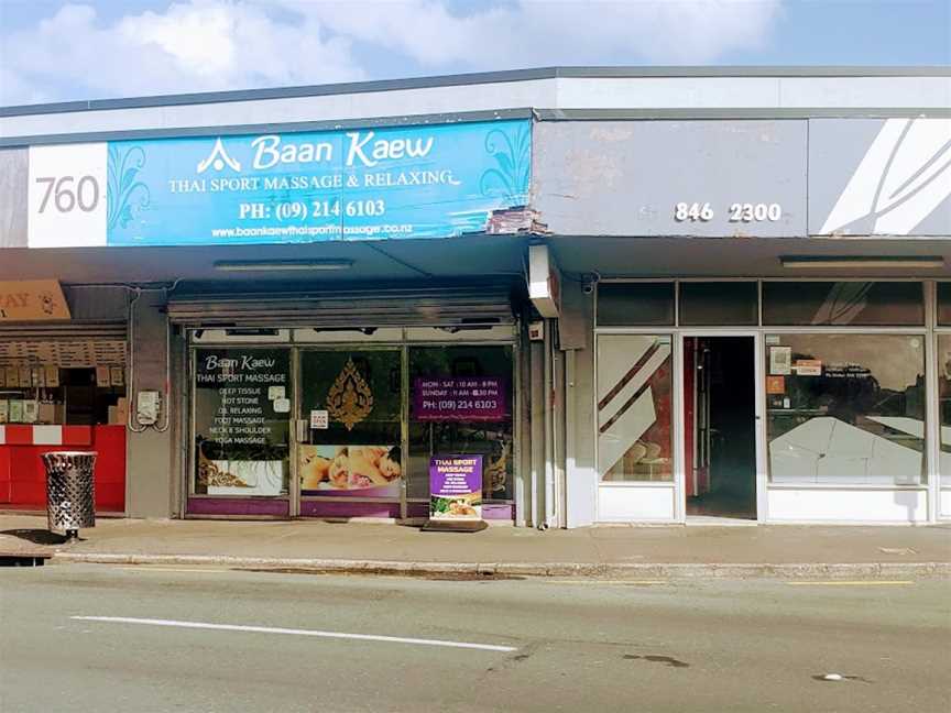 Big Boy Takeaways, Mount Albert, New Zealand