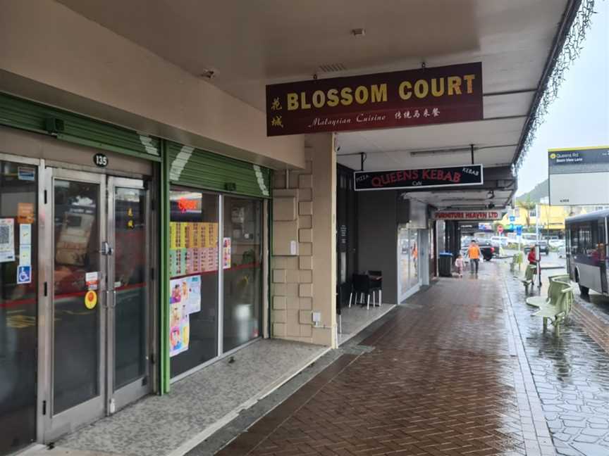 Blossom Court, Panmure, New Zealand