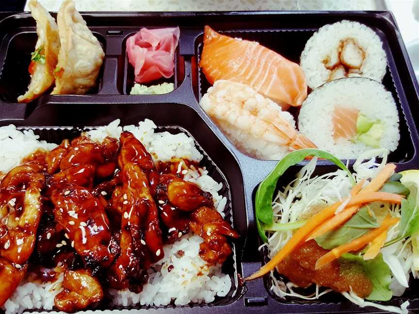 Bon Sushi, Greenlane, New Zealand