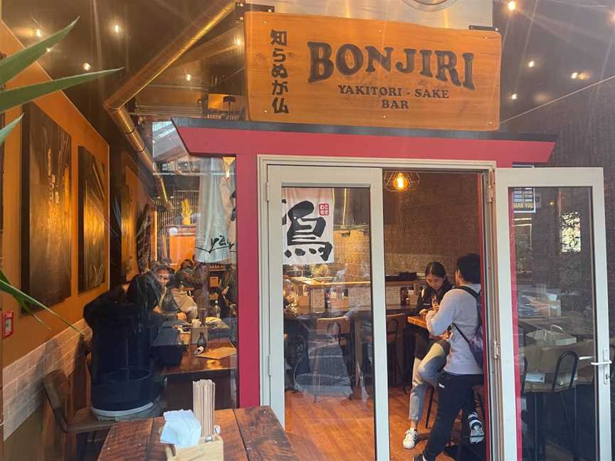 Bonjiri Yakitori Bar, Auckland, New Zealand