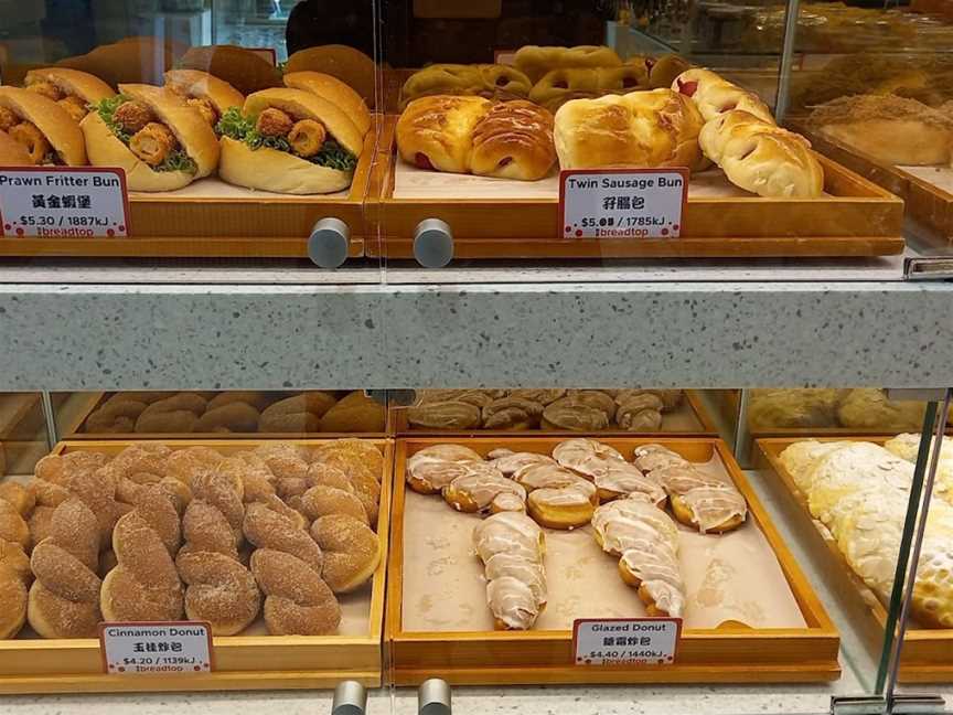 Breadtop, Mount Wellington, New Zealand