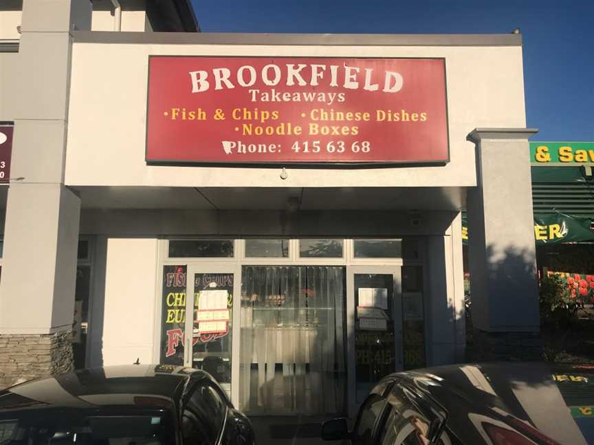 Brookfield Chinese Takeaway, Albany, New Zealand