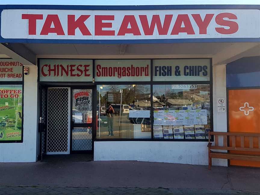 Brookfield Takeaway (Tauranga), Brookfield, New Zealand