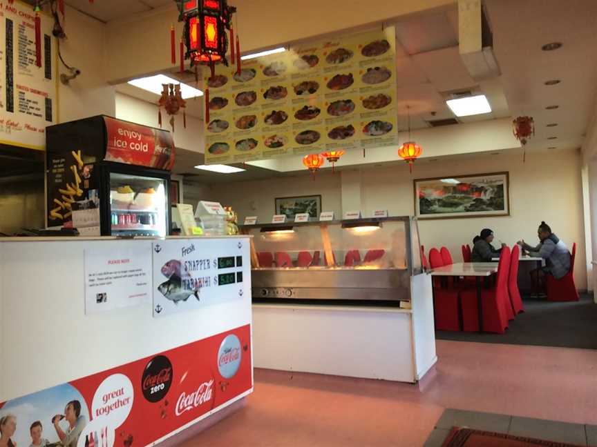 Canton Restaurant & Takeaways, Utuhina, New Zealand