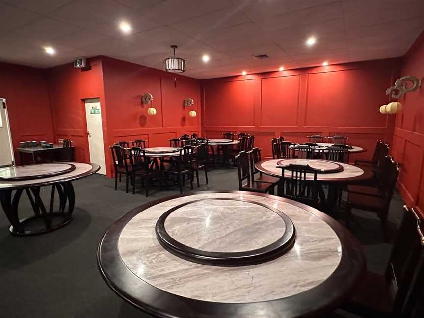 China Palace Restaurant & Takeaway, South Dunedin, New Zealand